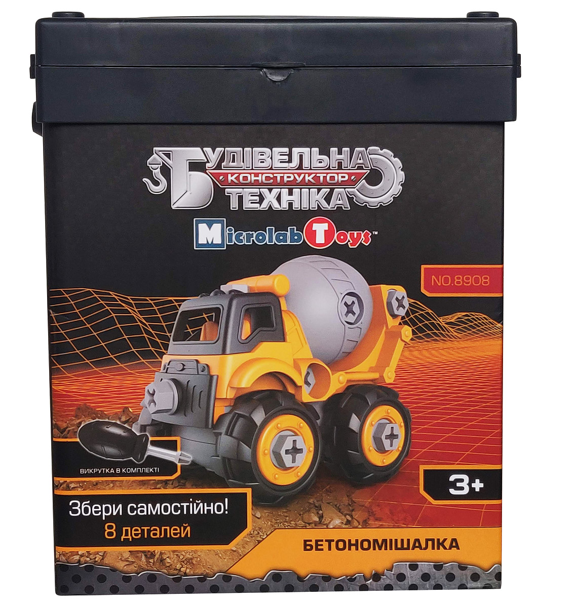 

Конструктор Будівельна техніка – Бетономішалка 8 деталей Microlab Toys