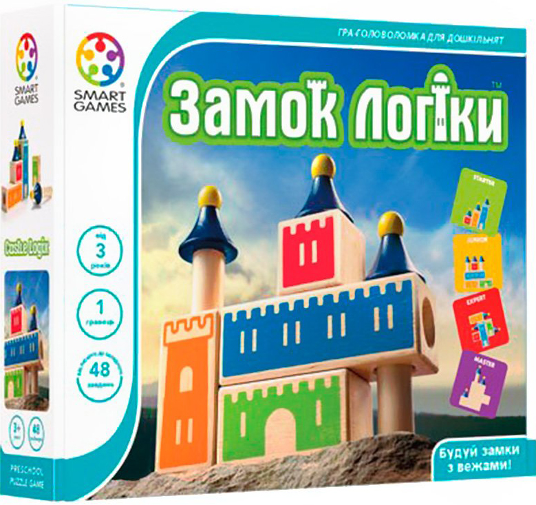 

Настольная игра Smart Games Замок логики (5414301521792)