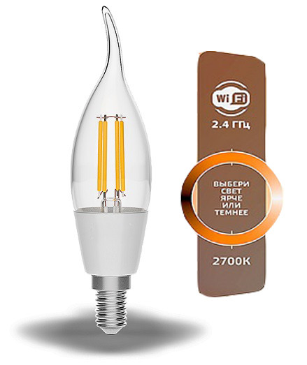 

Лампа Smart Home Filament СF35 4,5W 495lm 2700К E14 диммируемая LED 1/10/40