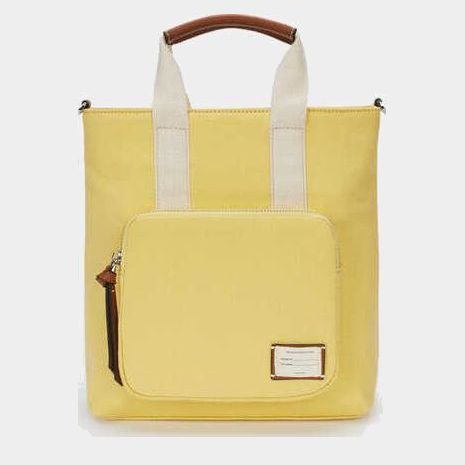 

Женская сумка-рюкзак Parfois 187649-YL