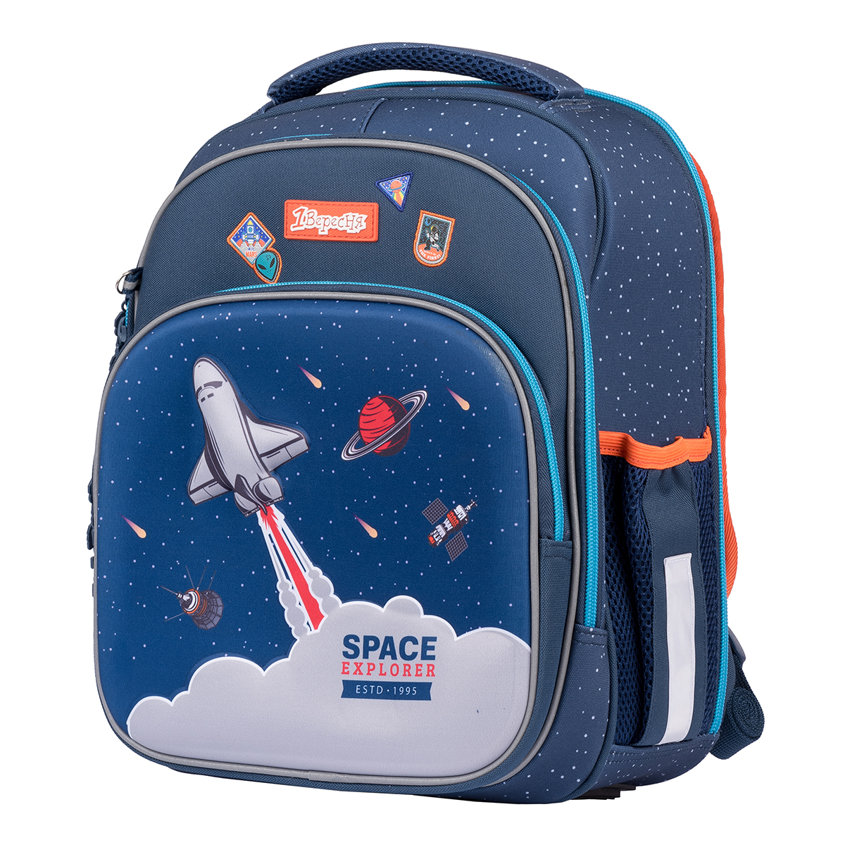 

Школьный рюкзак ортопедический для 1-4 класса 1 Вересня Space Синий (552242)