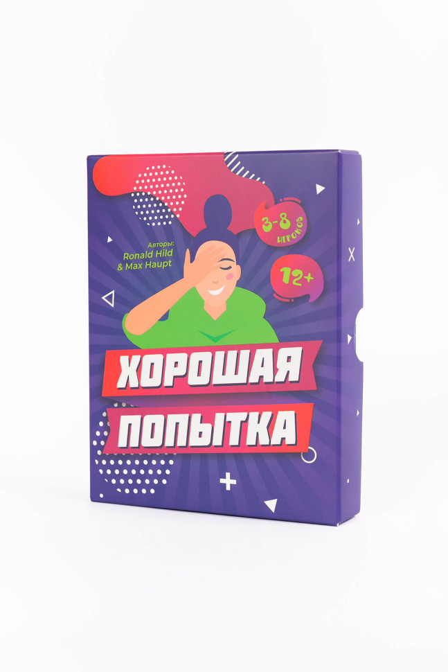 

Настольная игра Fun Games "Хорошая попытка" 0025FGS