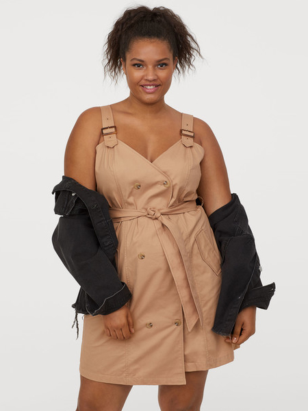 

Сарафан H&M 07-0798912-001 2XL Бежевый (СА2000001853252)