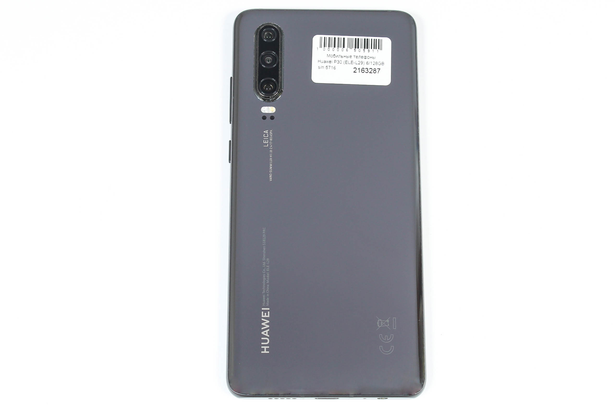 Мобільний телефон Huawei P30 6/128GB ELE-L29 1000006505911 Б/У