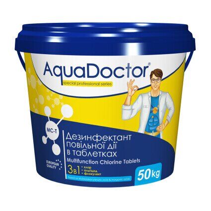 

Комплексное средство 3 в 1 AquaDoctor MC-T 50 кг