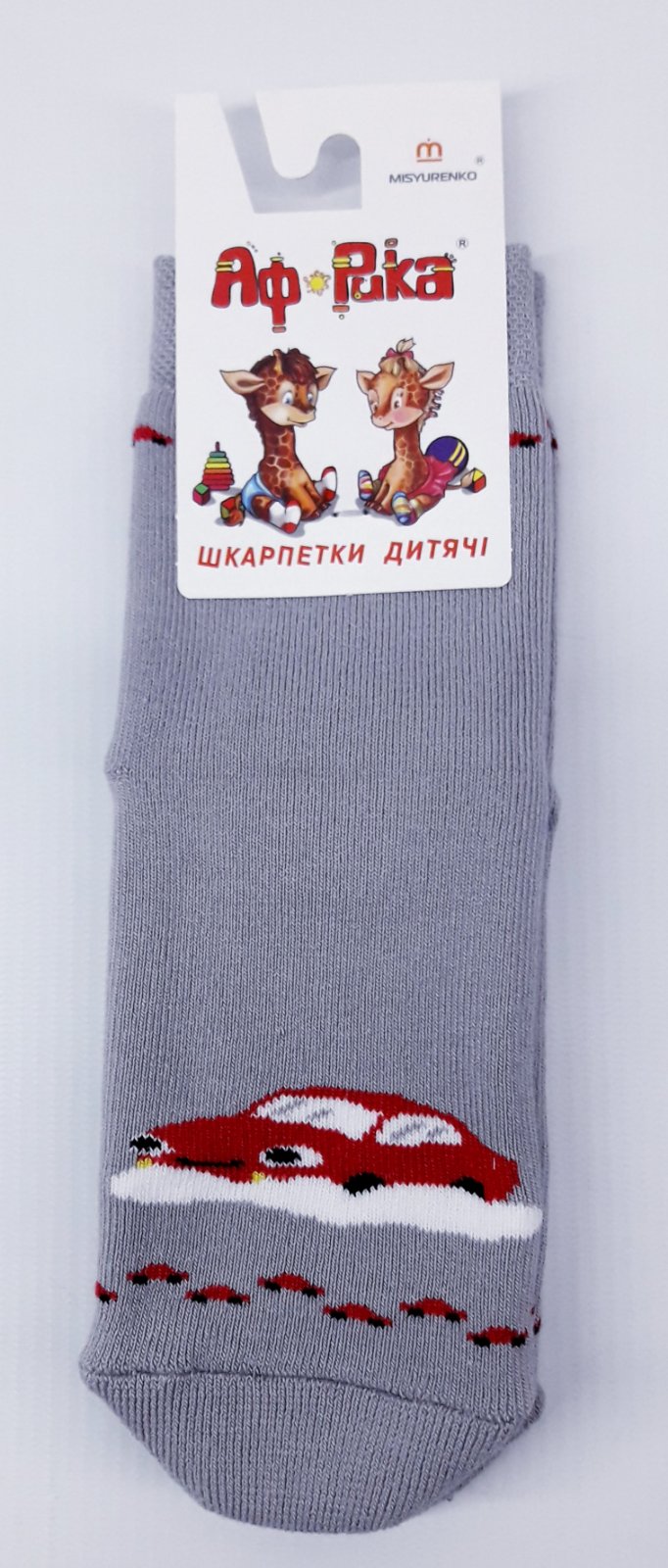 

Носки махра Африка М11В310М 16(р) серый 1