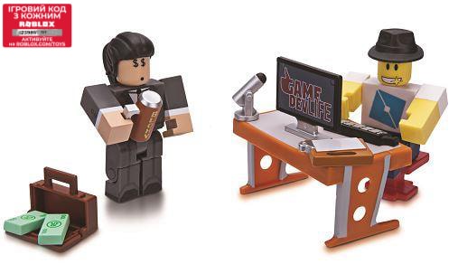 

Игровая коллекционная фигурка Jazwares Roblox Game Packs Game Dev Life, набор 2 шт. (19845R)