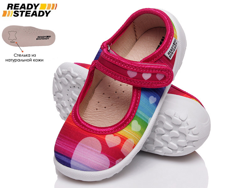 

Детские тапочки деми Ready Steady n804-152s для девочки Красный р.29 (18,5 см.)