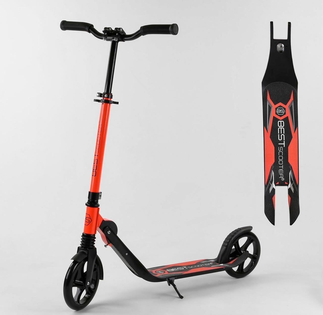 

Самокат двухколесный Best Scooter зажим руля, колеса PU - 20 см черно оранжевый