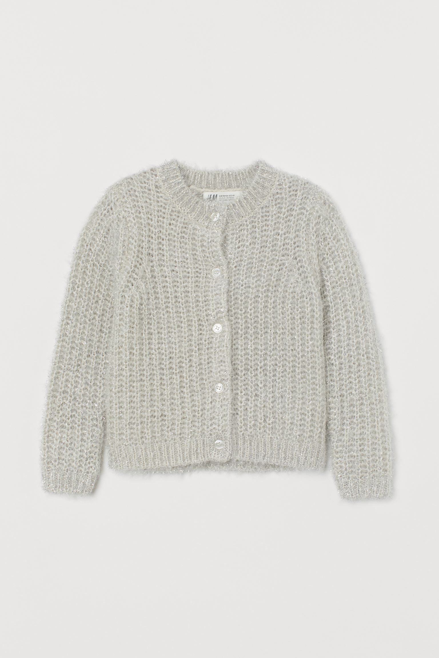 

Кофта H&M 122 128см серый блеск 30078299780