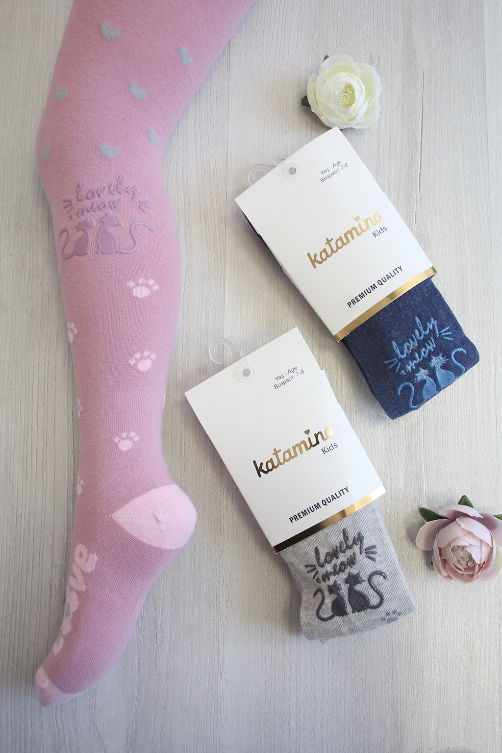 

Колготки Katamino 122-128 / 7-8 лет см Разноцветный