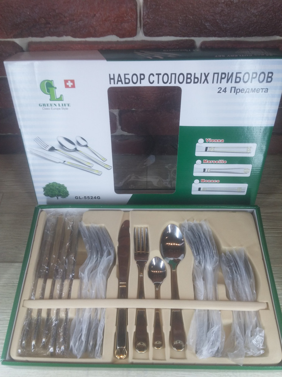 

Набор столовых приборов 24 пр Marseille Green Life GL-5524-GMs