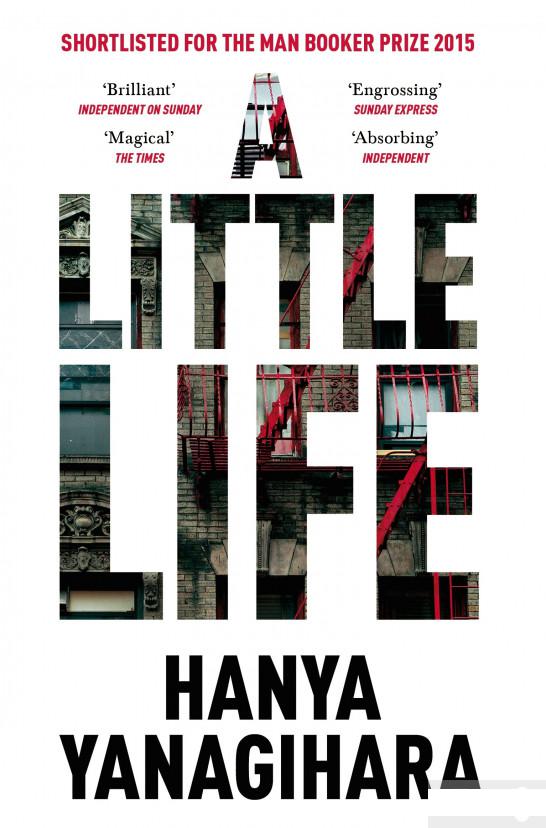 

Книга «A Little Life» – Ханья Янагихара (1268943)