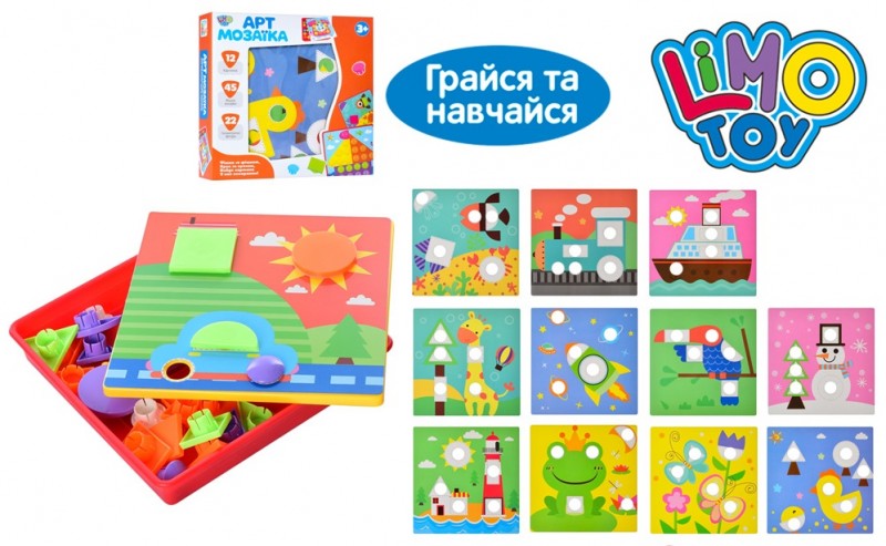 

LIMO TOY SK 0001 AB 22фигур / 45фишек (BAM004203)