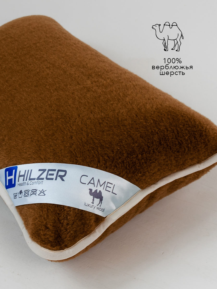 

Подушка HILZER , 100% верблюжья шерсть, 40x75 см, Италия, 5 лет гарантия