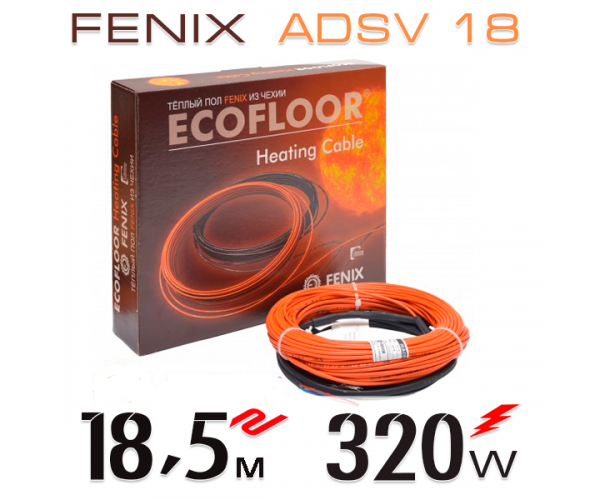 

Нагревательный кабель Fenix ​​ADSV 18 Вт - 18,5 м
