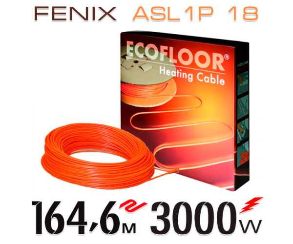 

Нагревательный кабель Fenix ​​ASL1P 18 Вт - 164,6 м