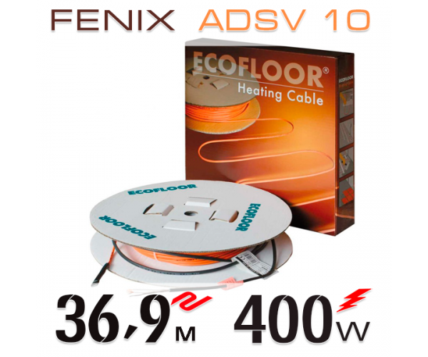 

Нагревательный кабель Fenix ​​ADSV 10 Вт - 36,9 м