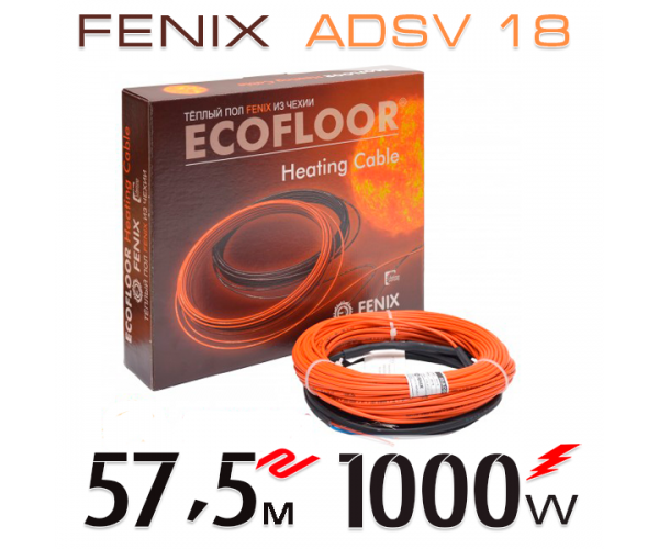 

Нагревательный кабель Fenix ​​ADSV 18 Вт - 57,5 ​​м