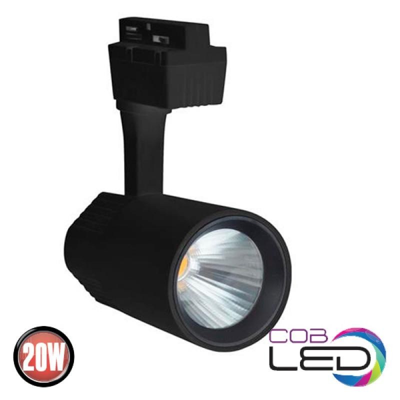 

Трековый светильник VARNA 20W черный Horoz Electric