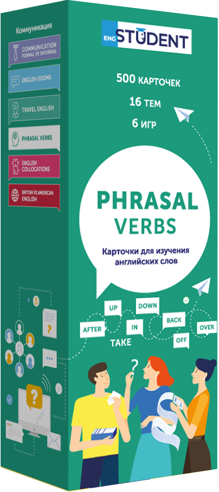 

Карточки для изучения английского языка English Student Phrasal Verbs (9786177702435)