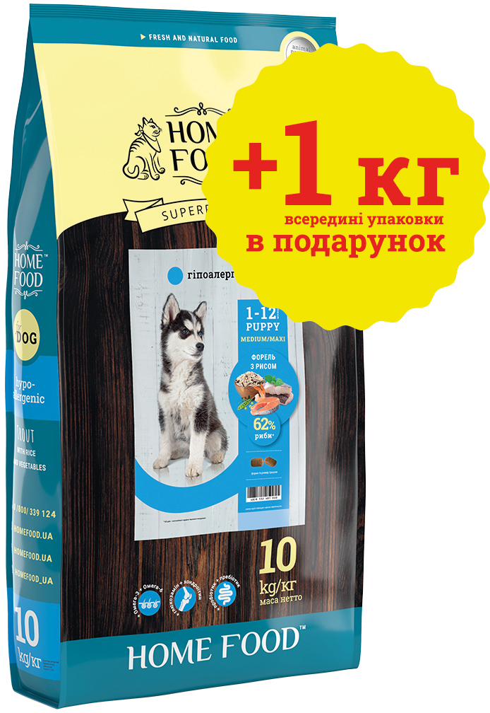 

Полнорационный Сухой Корм Супер - Премиум для Щенков Home Food Puppy Medium/Maxi Гипоаллергенный «Форель с рисом» 11 кг (4828332681100)