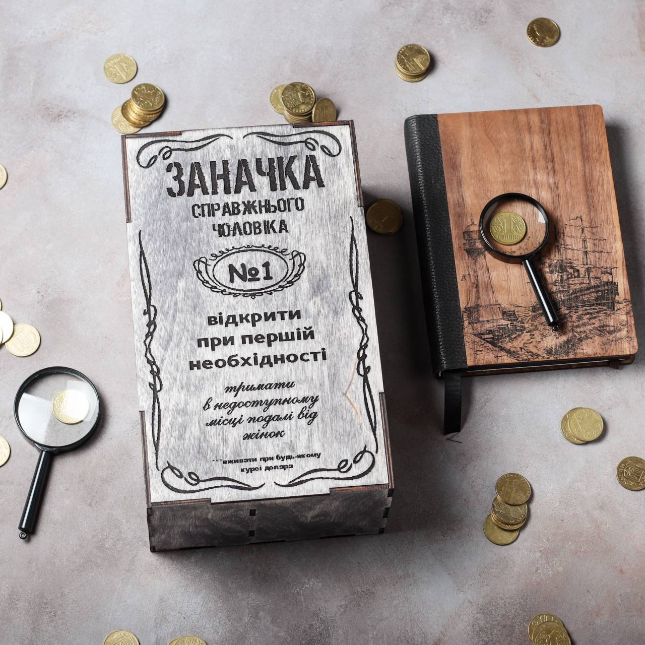 

Коробка из дерева DomKreativa Заначка 3029 26x16x10см украинский язык Черный потертый