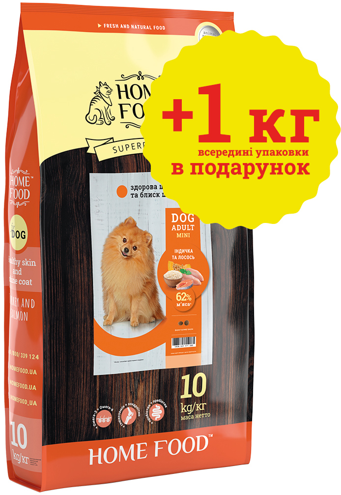 

Полнорационный Сухой Корм Супер - Премиум для Взрослых Собак Home Food Dog Adult Mini Здоровая кожа и блеск шерсти «Индейка и лосось» 11 кг (4828331571100)