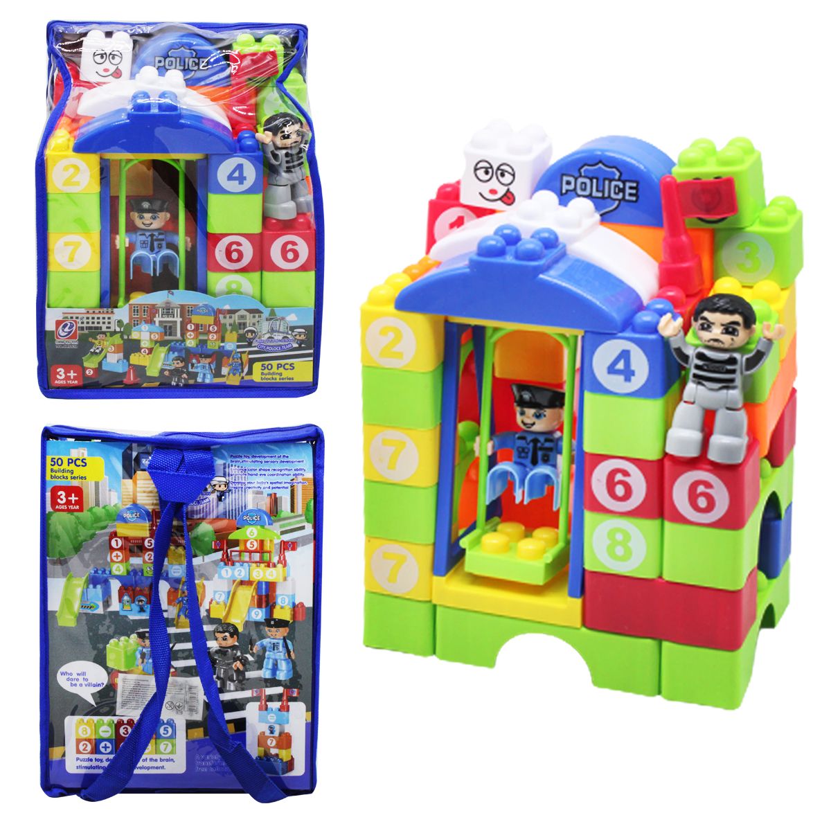 

Конструктор пластиковый Полицейский участок с качелей 50 деталей CHENG YOU TOYS (6632) (166969)
