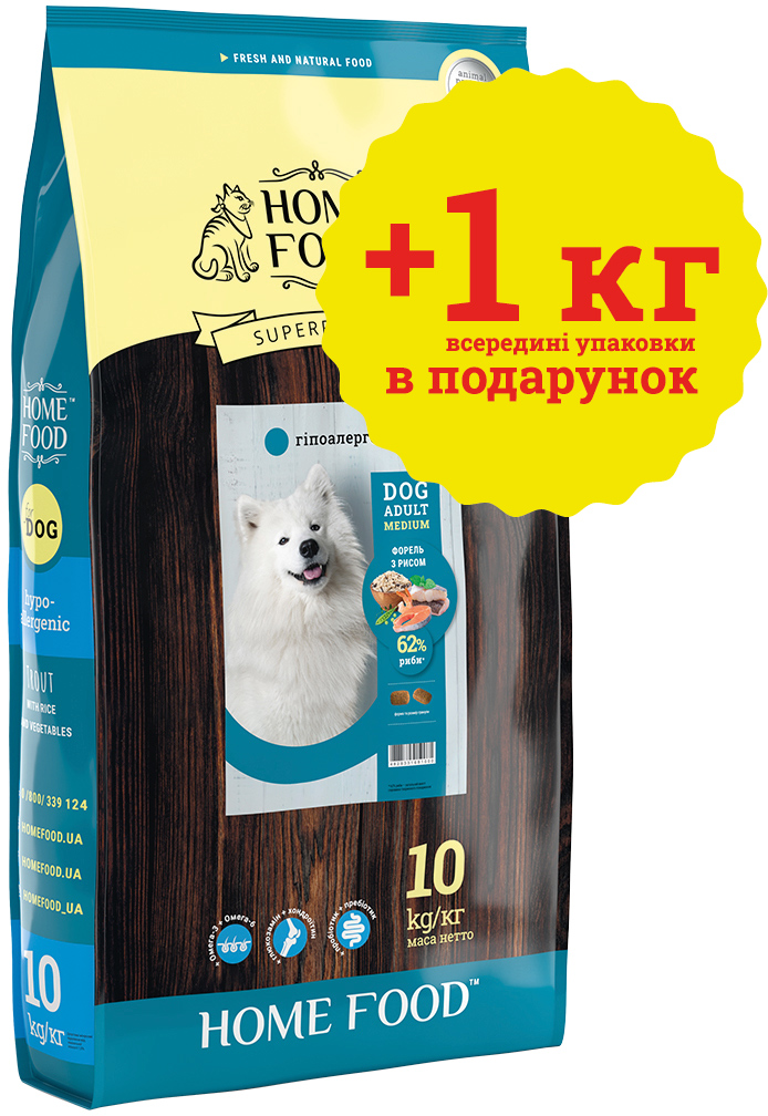 

Полнорационный Сухой Корм Супер - Премиум для Взрослых Собак Home Food Dog Adult Medium Гипоаллергенный «Форель с рисом» 11 кг