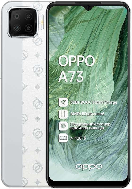 

Смартфон Oppo A73 4/128GB Dual Sim Classic Silver