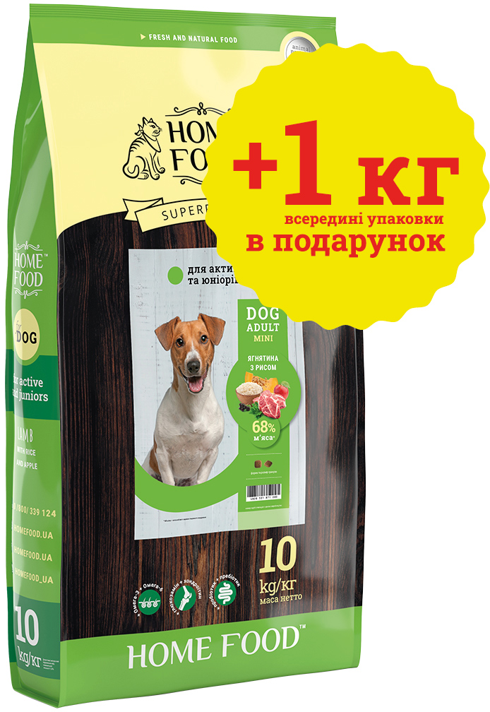 

Полнорационный Сухой Корм Холистик - Беззерновий для Взрослых Собак Home Food Dog Adult Mini Для активных собак и юниоров «Ягнятина с рисом» 11 кг (4828331871100)