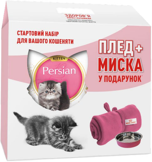 

Сухой корм Royal Canin Persian Kitten для котят персидской породы до 12 месяцев 2 кг + плед и миска в подарок