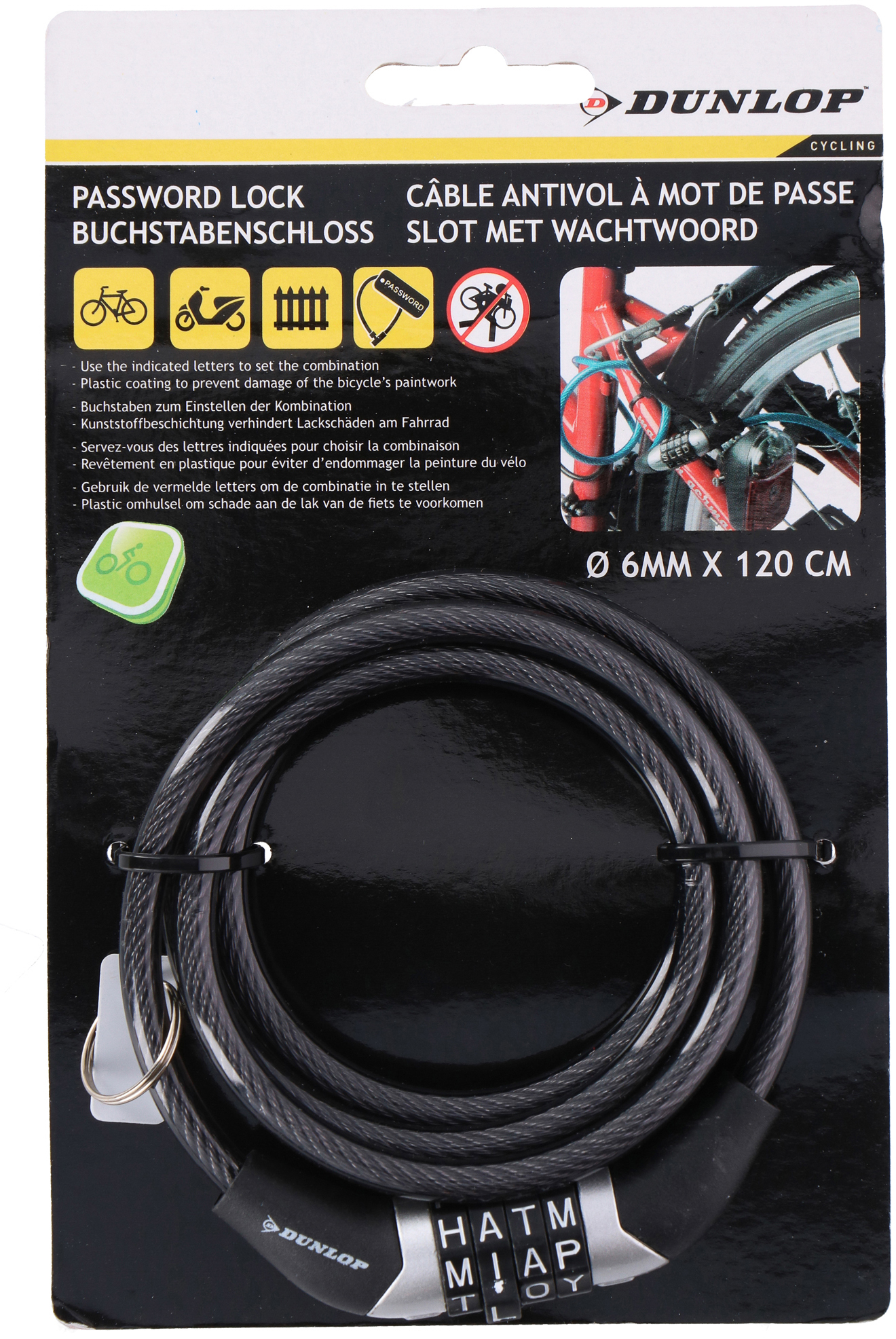 

Велосипедный замок Dunlop 6 х 1200 мм Черный (871125202922-1 black)