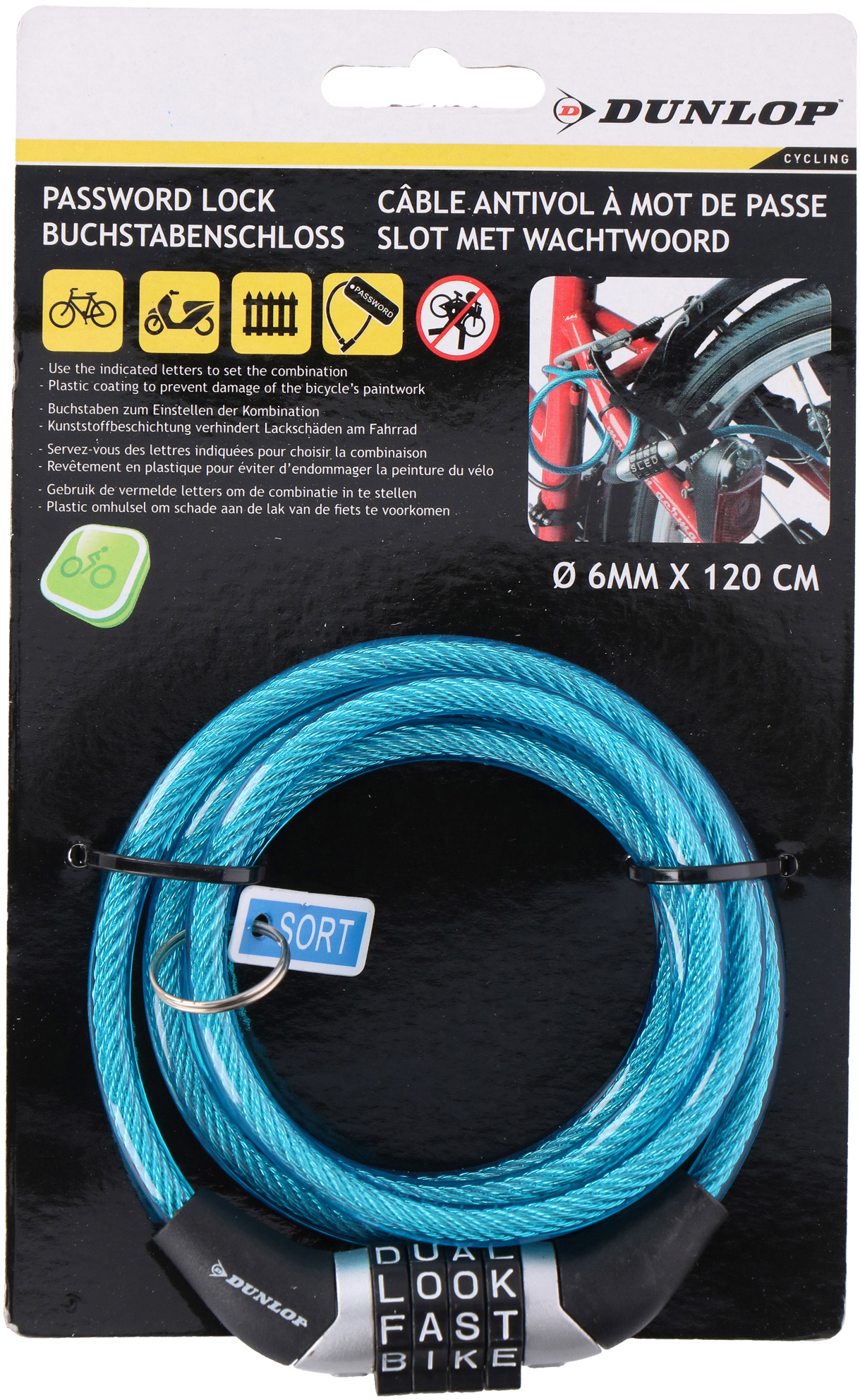 

Велосипедный замок Dunlop 6 х 1200 мм Синий (871125202922-3 blue)