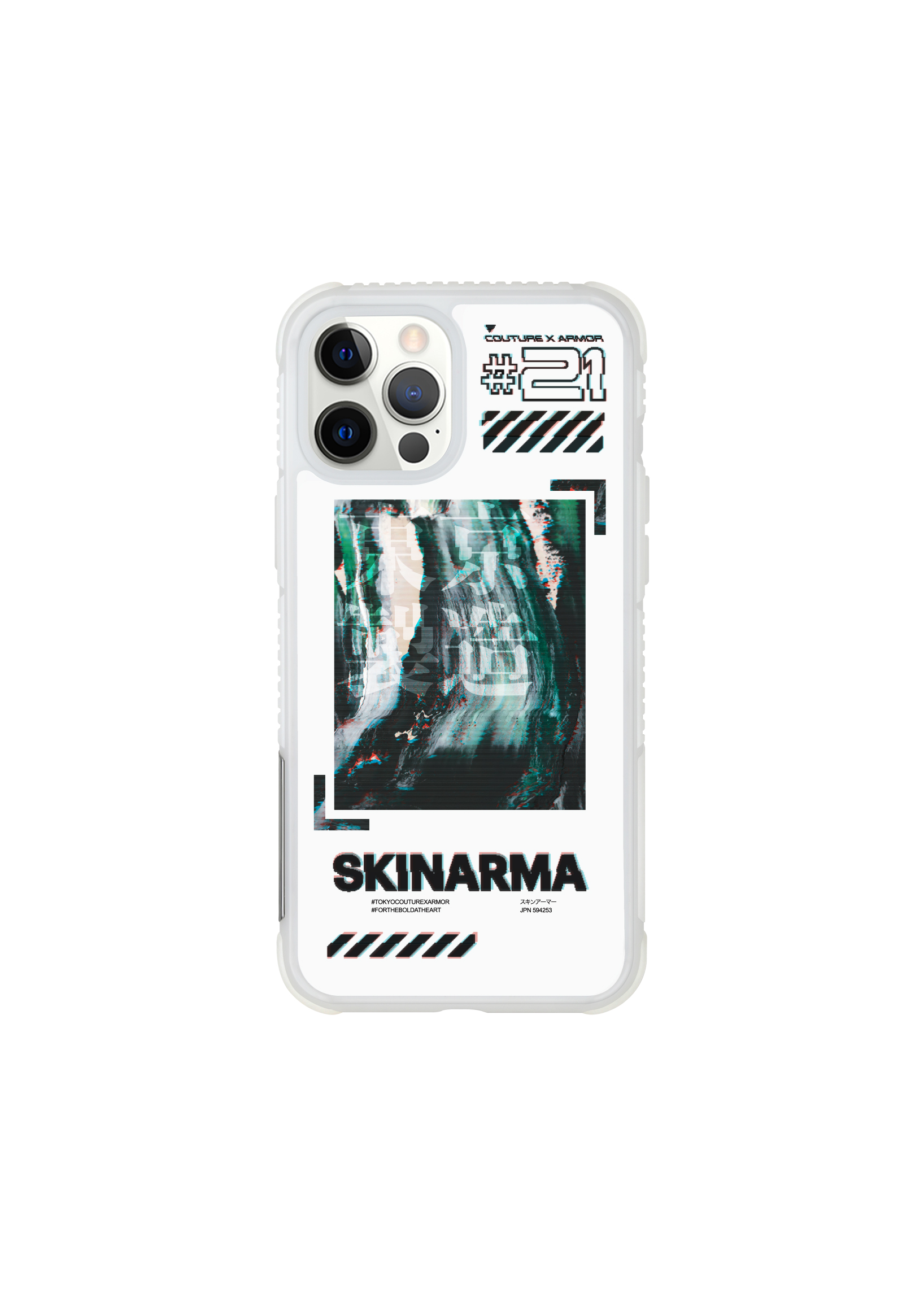 

Белый чехол Skinarma Gazo для iPhone 12 Pro