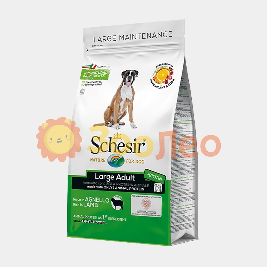 

Сухой монопротеиновый корм Schesir Dog Large Adult Lamb для взрослых собак крупных пород с ягненком 12 кг