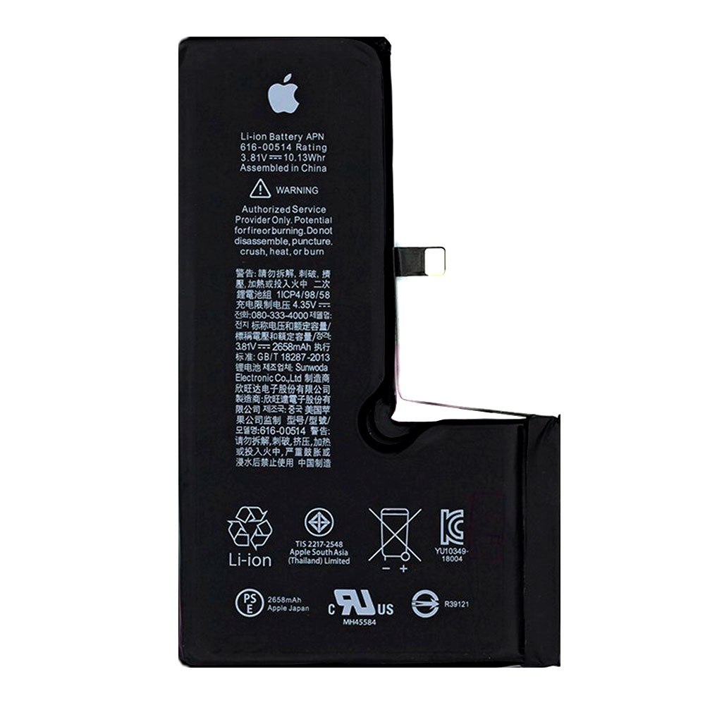 

Аккумулятор для Apple iPhone Xs (2658 mAh) Original PRC