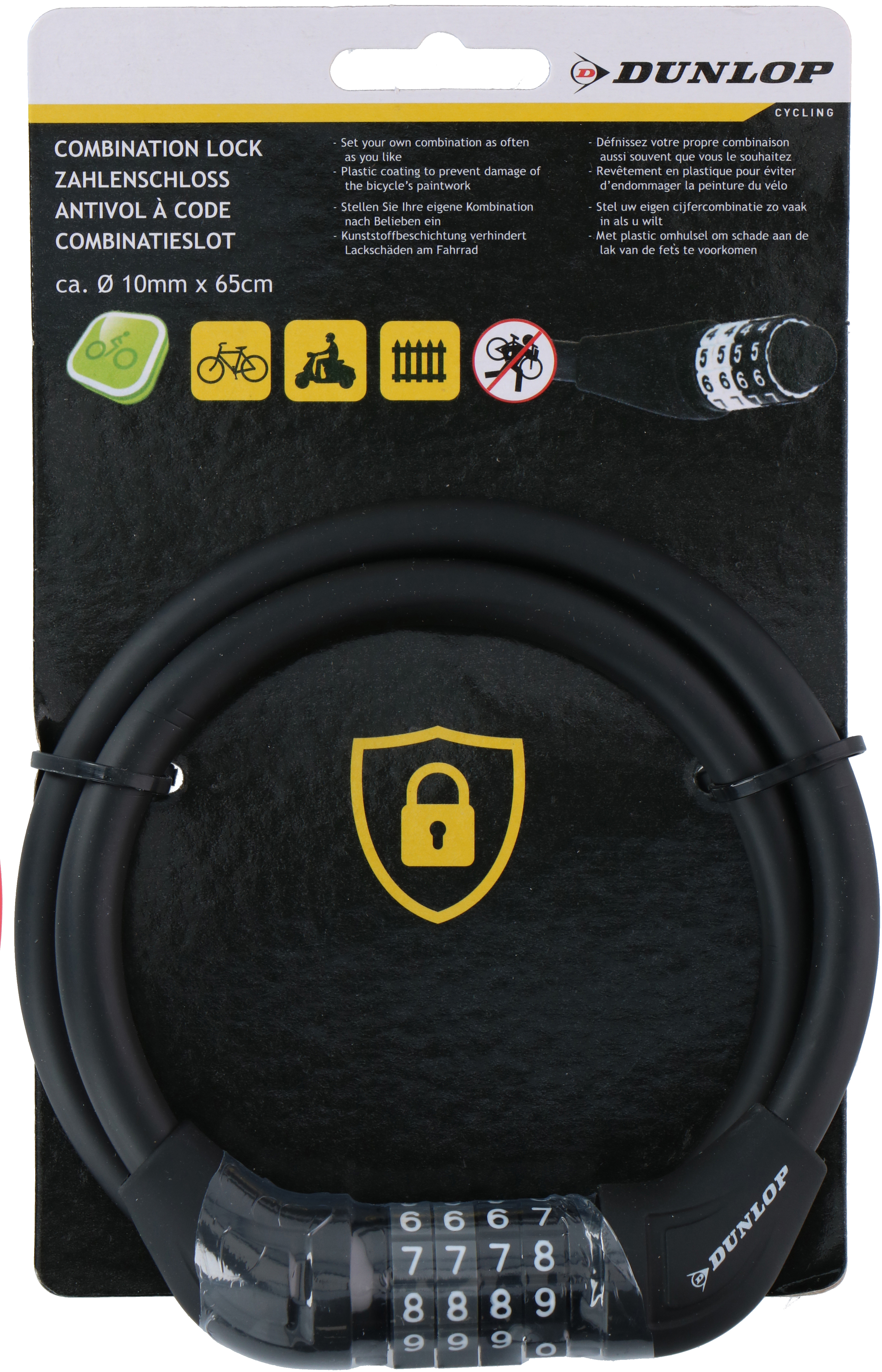 

Велосипедный замок Dunlop кодовый 650 мм Черный (871125218086-1 black)