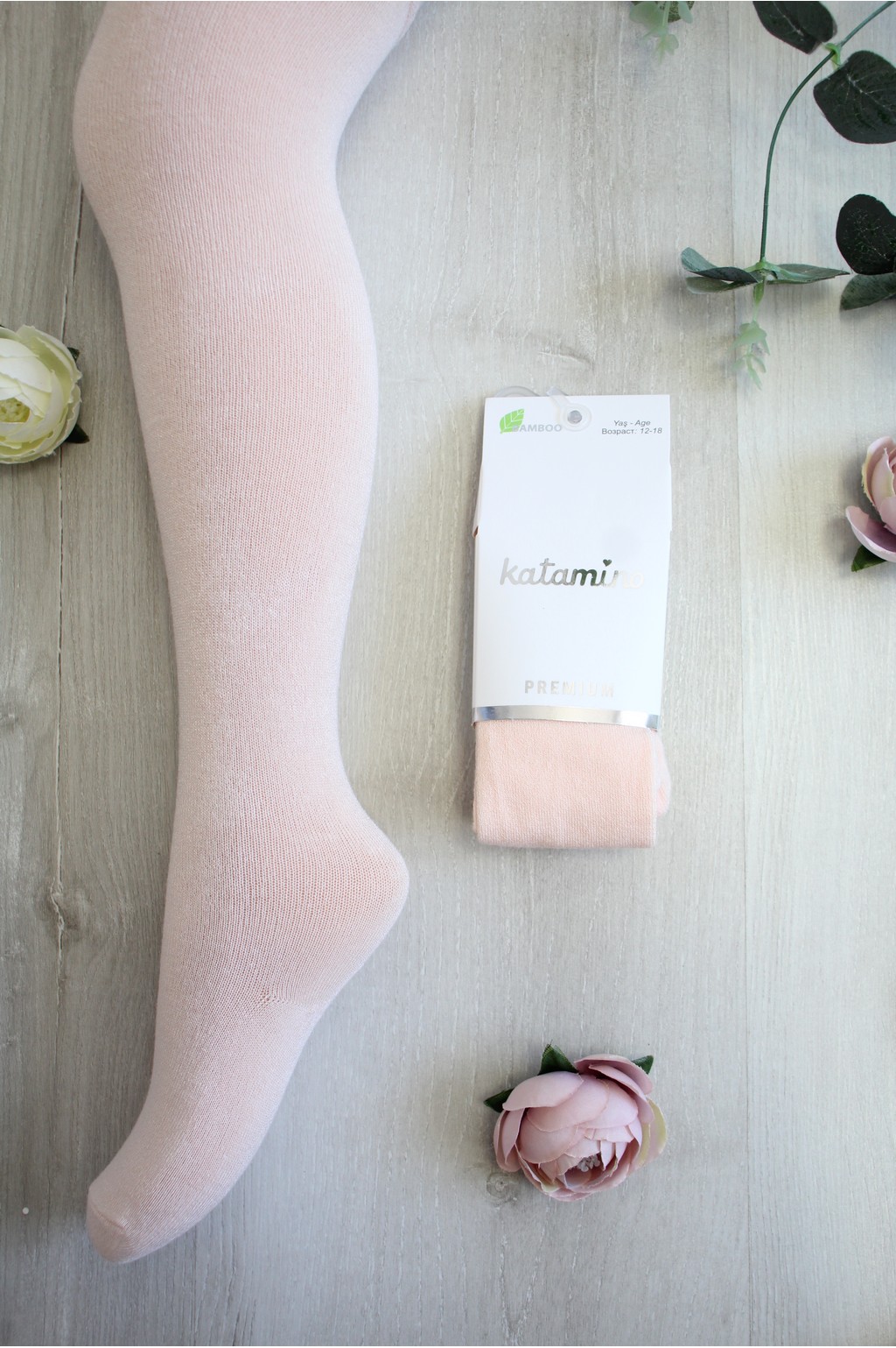 

Колготки Katamino 74-80 / 1-1,5 лет см Оранжевый