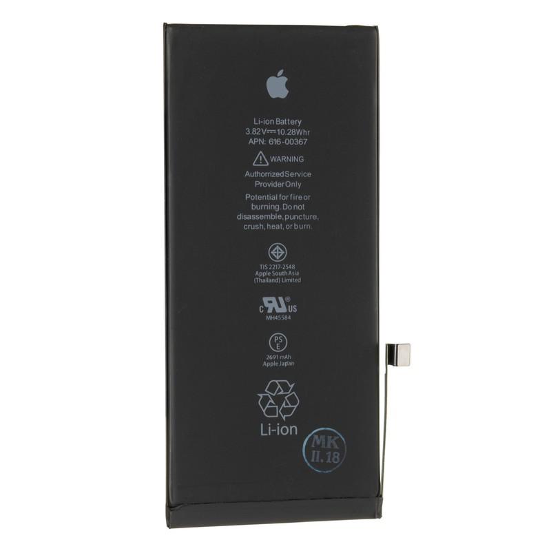 

Аккумуляторная батарея для iPhone 8 Plus ORIGINAL PRC