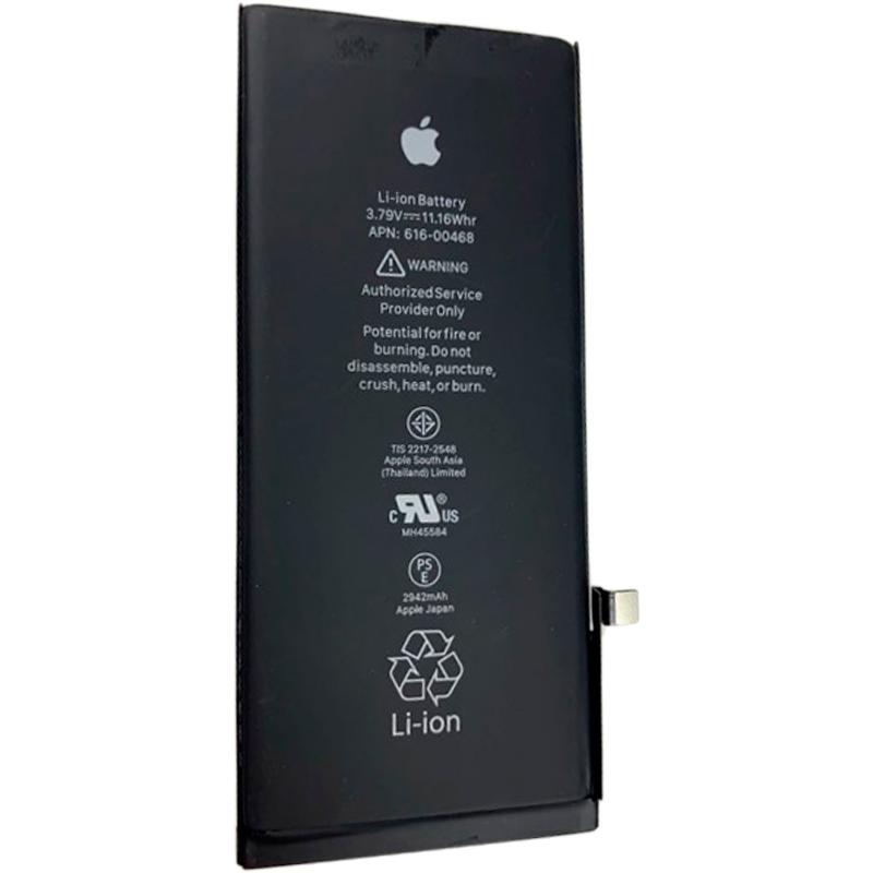 

Аккумуляторная батарея для iPhone XR ORIGINAL PRC
