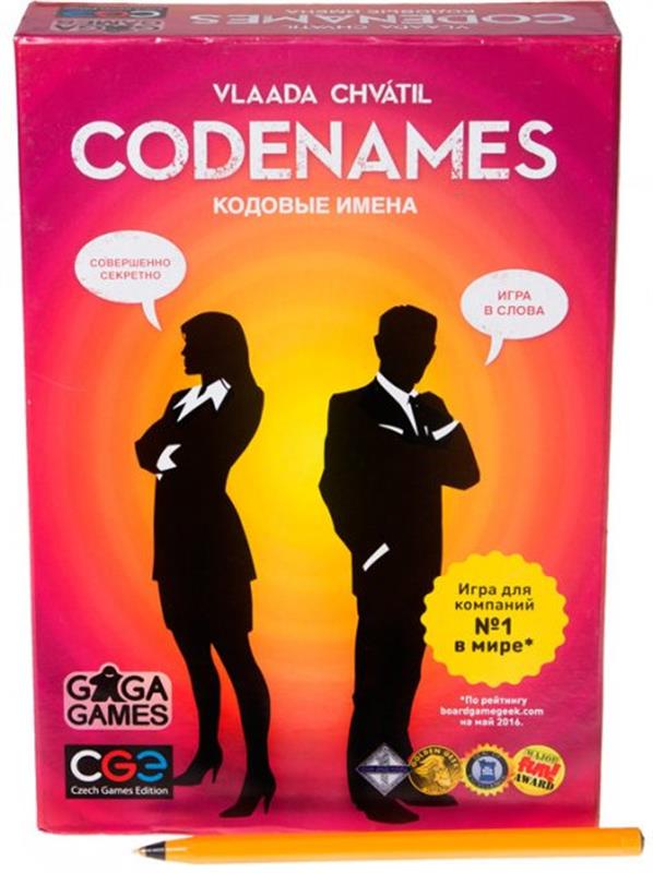 

Настольная игра GaGa Games Codenames (Кодовые Имена) (GG041)
