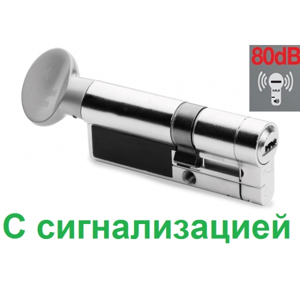 Цилиндр Kale 164 ASM 90мм.(40x10x40) никель с поворотником (57754 ...