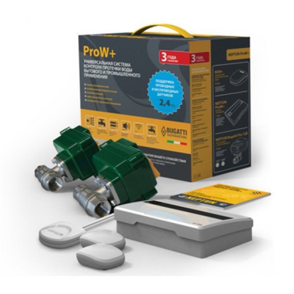 

Neptun Pro W + 2014 1/2