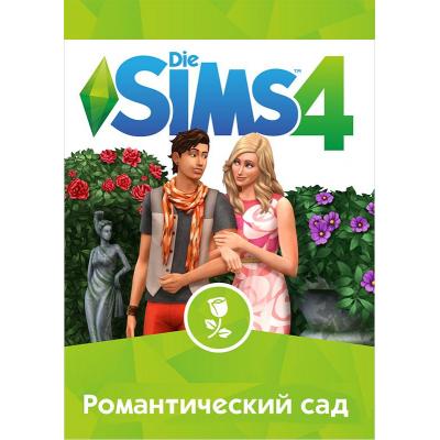 

Игра Maxis The Sims 4: Романтический сад. Дополнение (sims4-rom-sad)