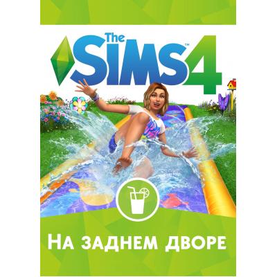 

Игра Maxis The Sims 4: На заднем дворе. Дополнение (sims4-dvor)