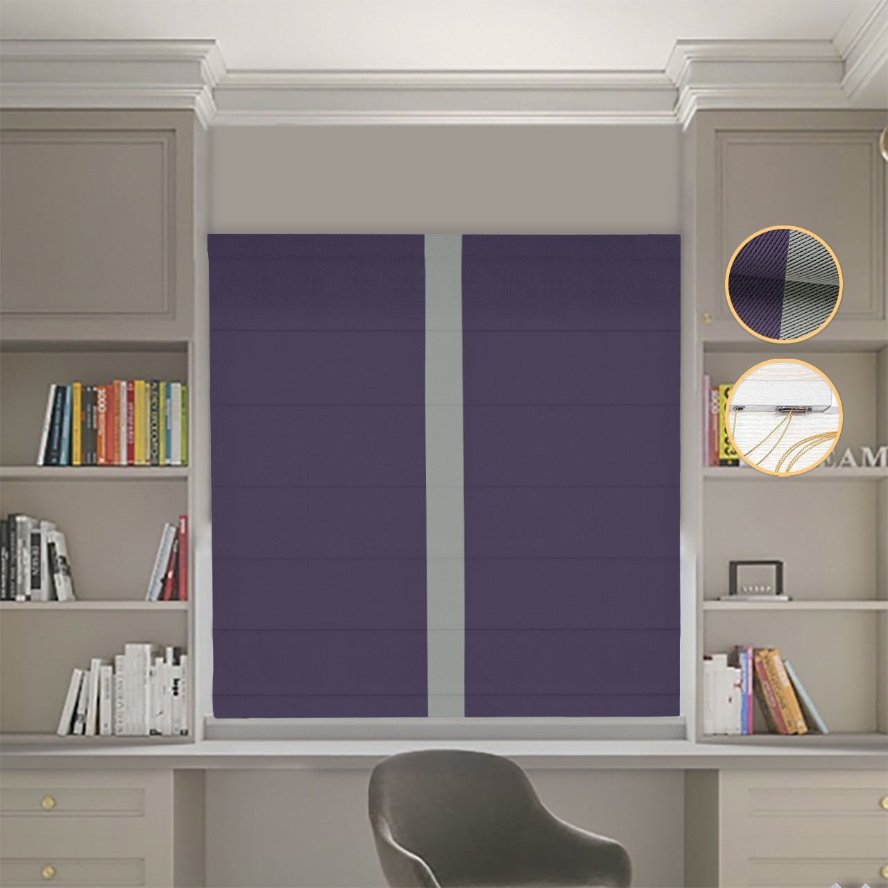 

Римские шторы DECOLIV Блэкаут Перфект сиреневый с оливковым кантом по центру 260*170 см