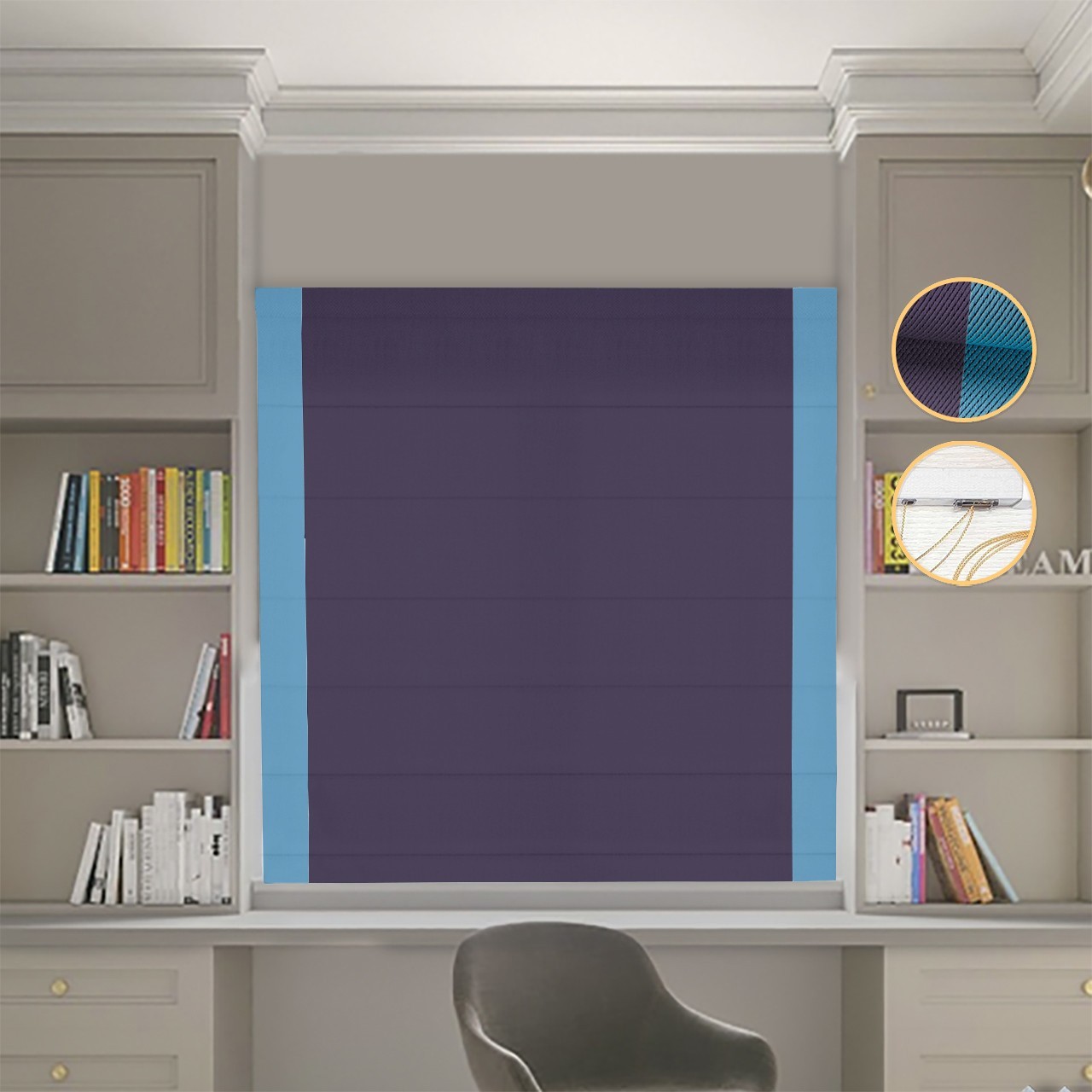 

Римские шторы DECOLIV Блэкаут Перфект сиреневый с голубыми кантами по бокам 210*170 см