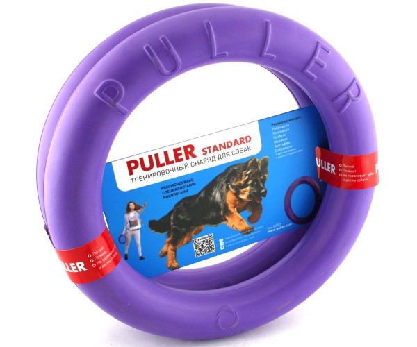 

Игрушка для собак Collar Тренировочный снаряд из двух колец Puller Maxi 28 см